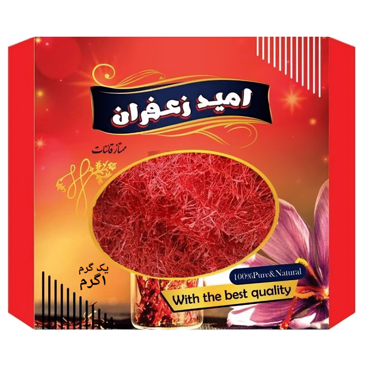 زعفران نگین اصل قائنات امید زعفران 2 گرم | ضمانت بازگشت وجه