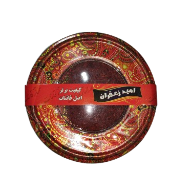 زعفران 2.3 گرمی امید زعفران – مدل طرح خاتم کد #3