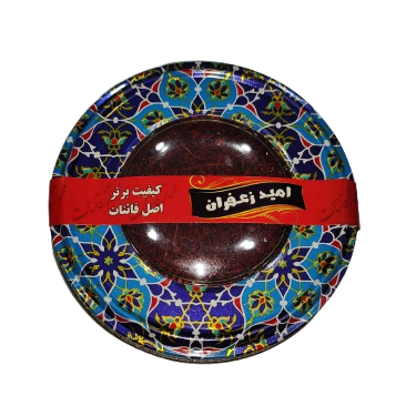 زعفران 2.3 گرمی امید زعفران – مدل طرح خاتم کد #1