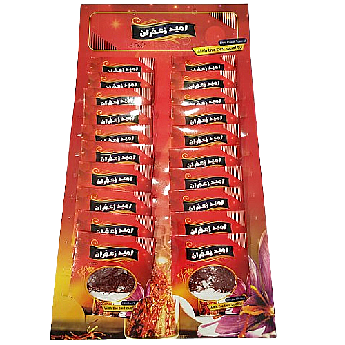 زعفران نگین امید زعفران – ورق ۲۰ عددی ۰.۵ گرمی