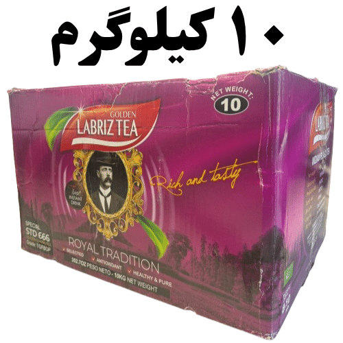 چای چکش سبز هند لبریز - 10 کیلویی