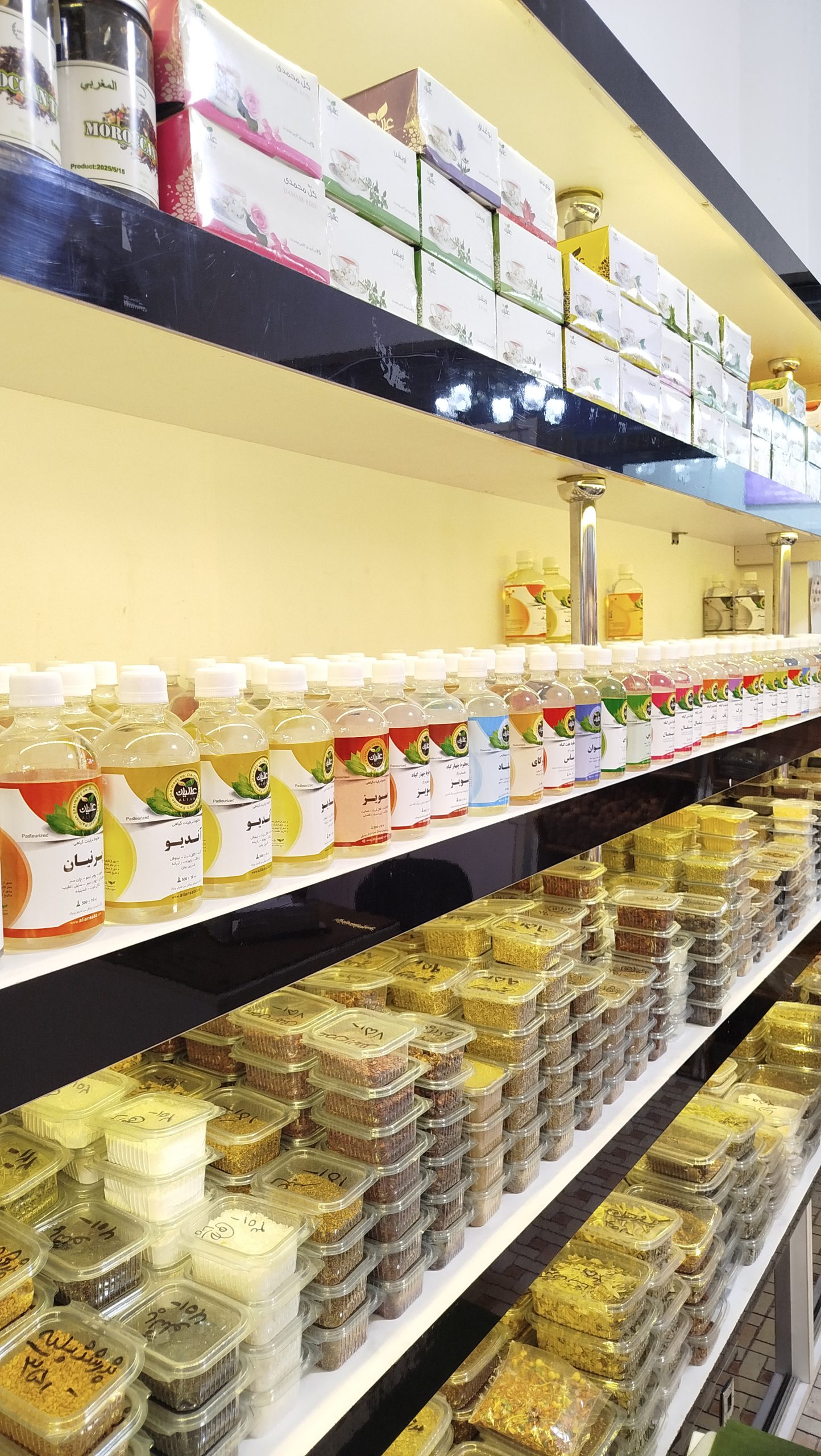 پک رفع مشکلات جنسی گیاهی ارگانیک – تقویت عملکرد جنسی طبیعی