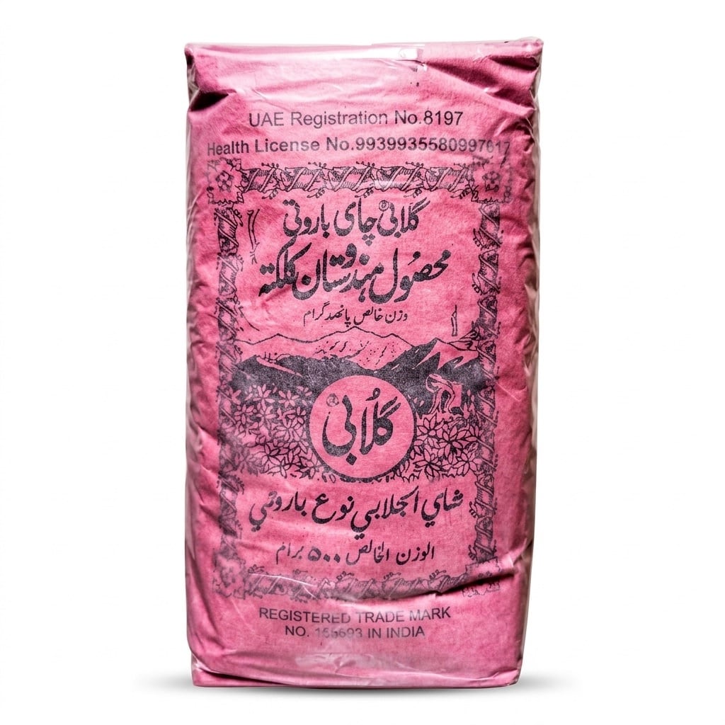 چای گلابی باروتی هندوستان – 500 گرمی (اصلی)