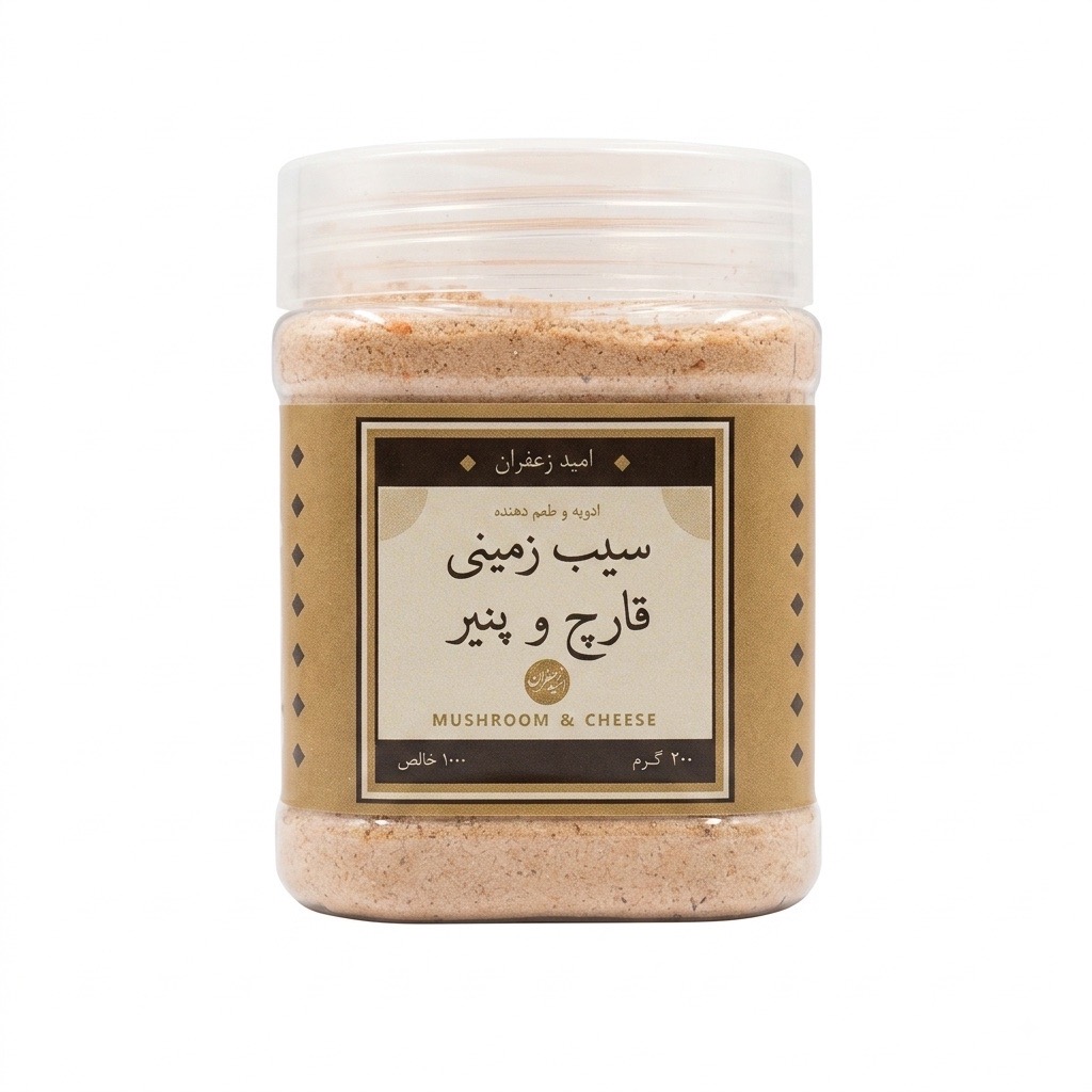 ادویه سیب زمینی قارچ و پنیر – 200 گرمی