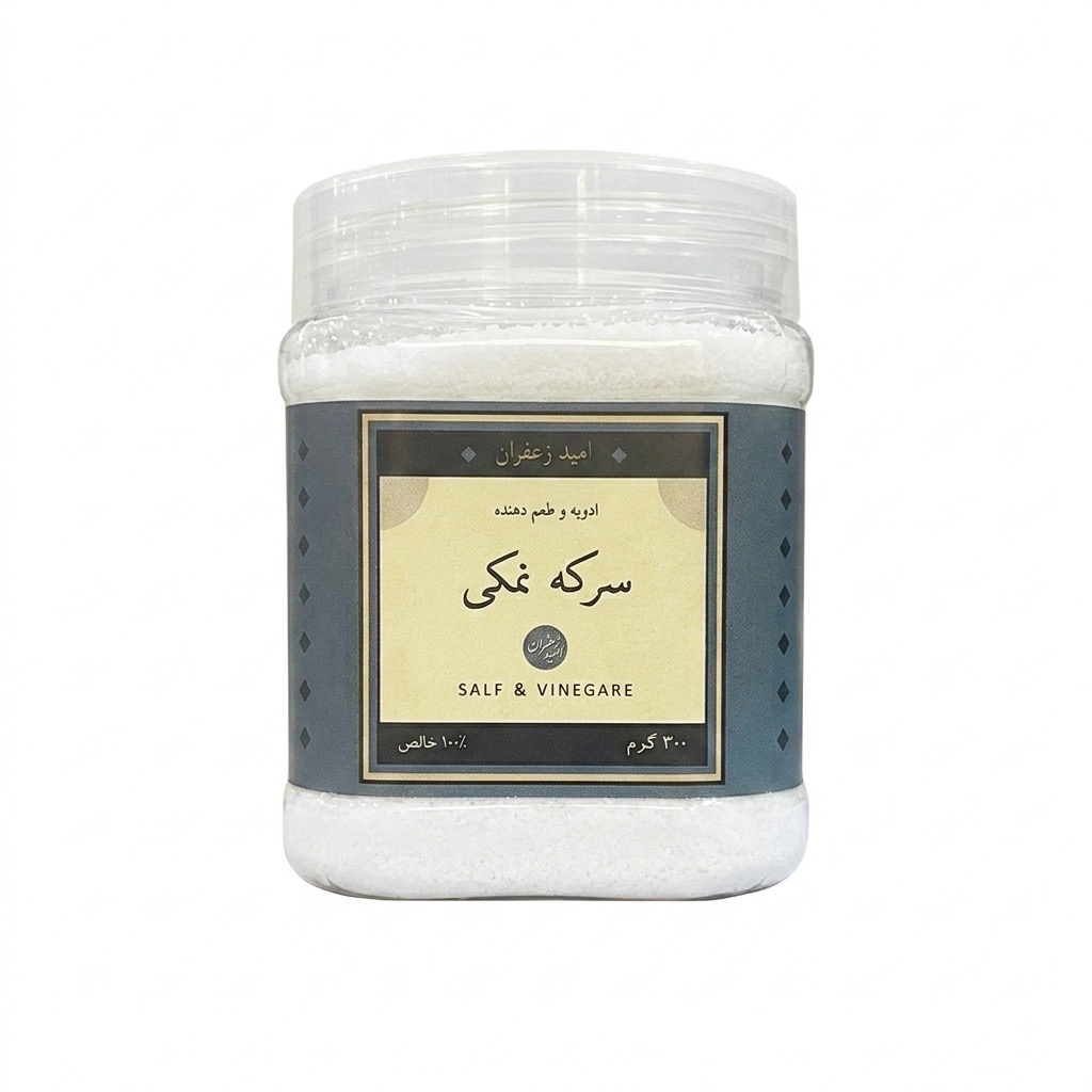 پودر طعم دهنده سرکه نمکی ایتالیایی – 300 گرمی