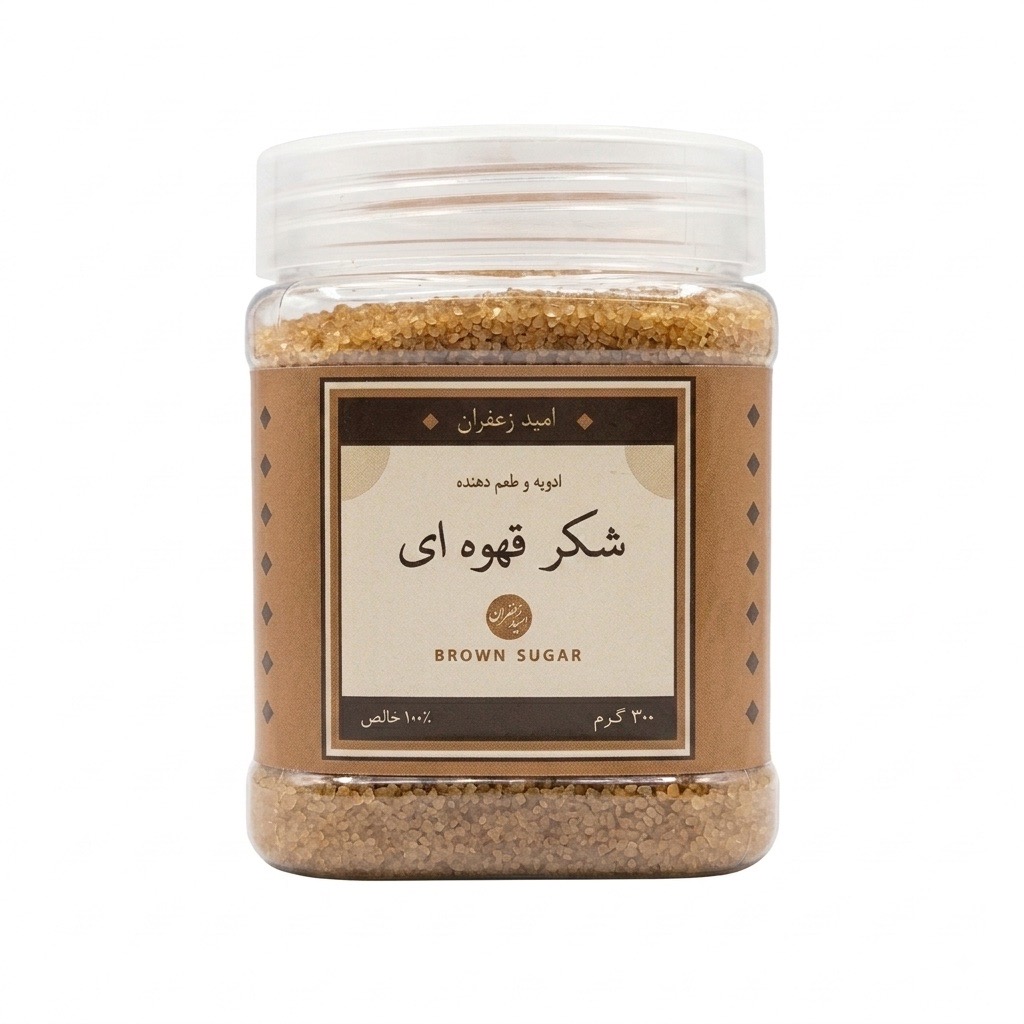 شکر قهوه ای درجه یک – 200 گرمی
