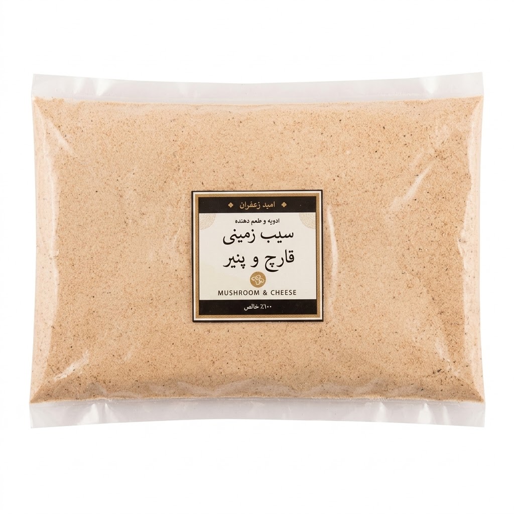 ادویه سیب زمینی قارچ و پنیر – 100 گرمی
