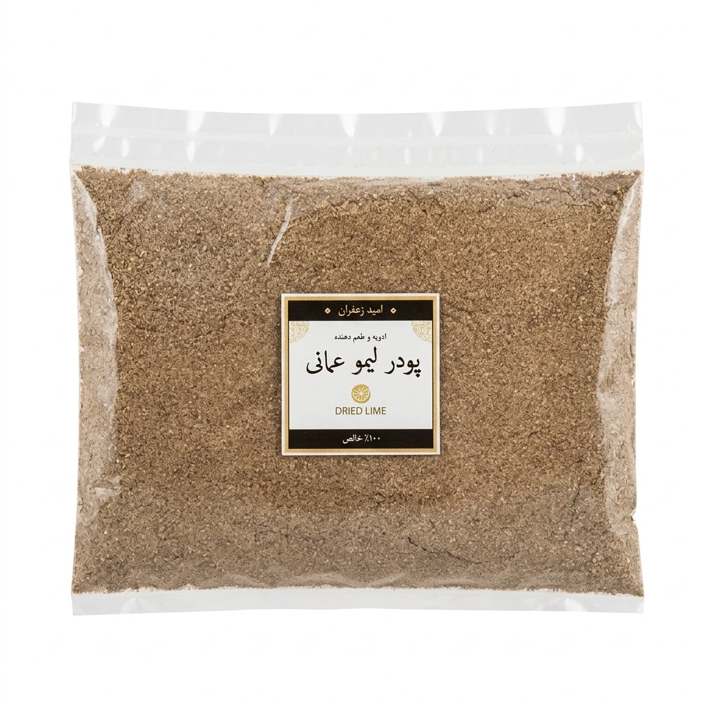 پودر لیمو عمانی خالص – 100 گرمی
