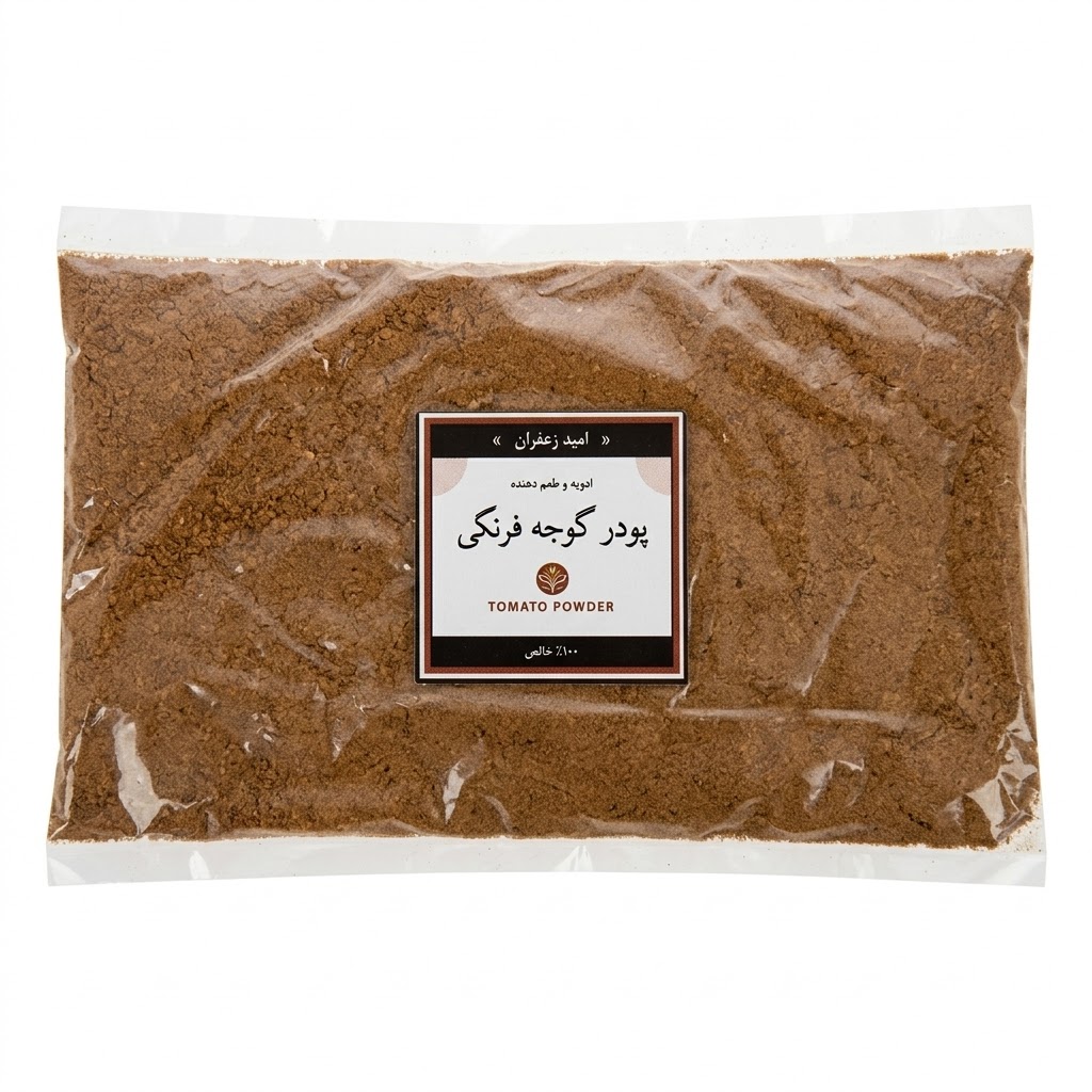 پودر گوجه خالص – 100 گرمی