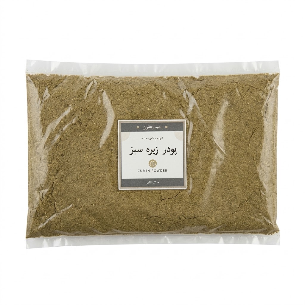 پودر زیره سبز صادراتی – 100 گرمی