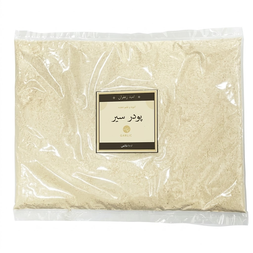 پودر سیر خالص و اعلا همدان – 100 گرمی