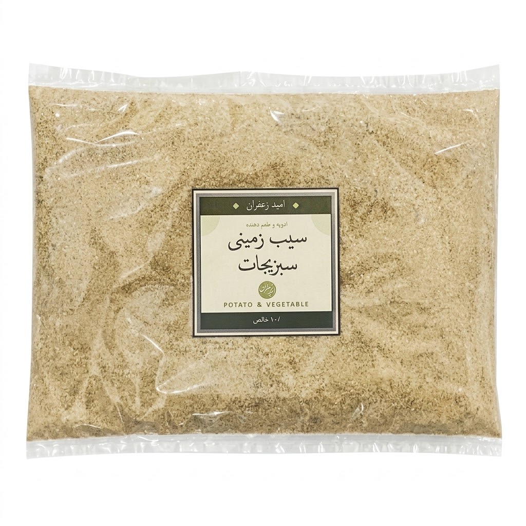 ادویه سیب زمینی سبزیجات معطر – 100 گرمی