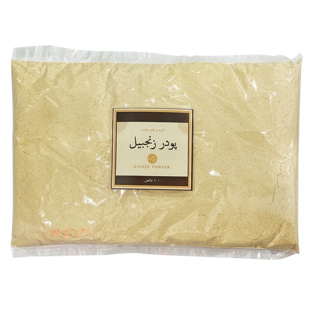 پودر زنجبیل نرم صادراتی – 100 گرمی