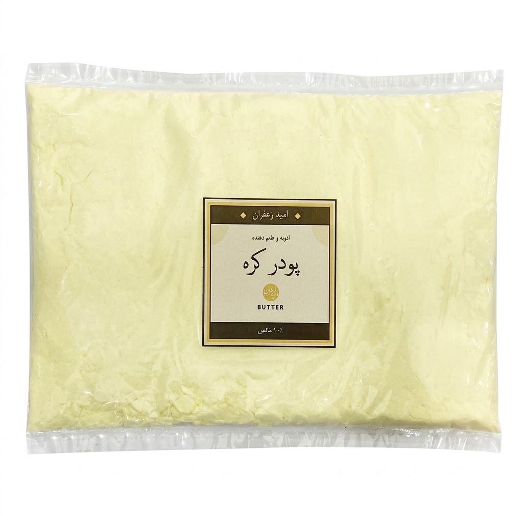 پودر کره ایتالیایی – 100 گرمی
